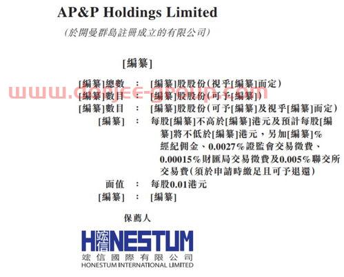 金发科技股吧