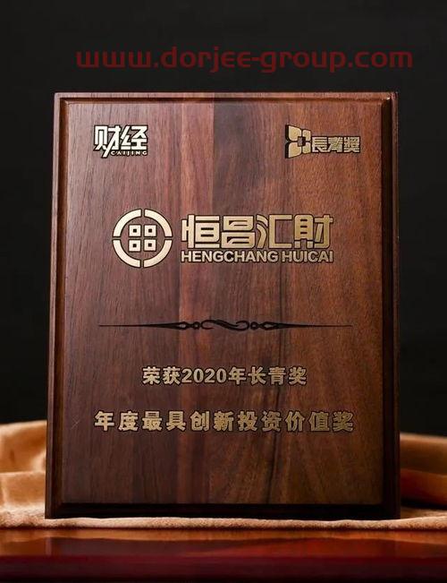 量子通信概念股龙头