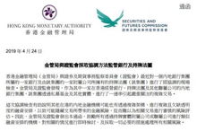 工业富联大跌
