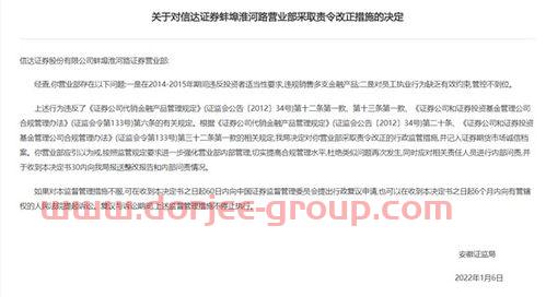 市盈率和股价如何计算