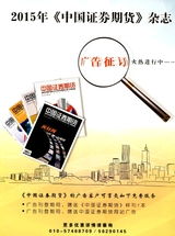 晨曦投资