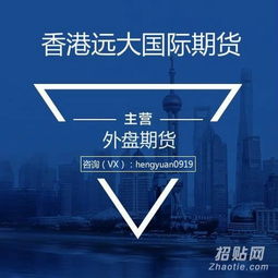 炬华科技股吧