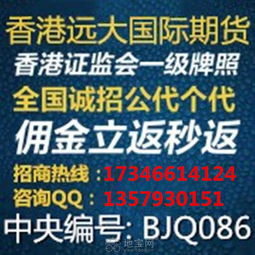 600358