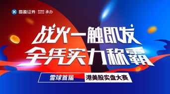 今天小麦价格*达到什么价格