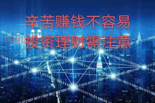 鹏华动力
