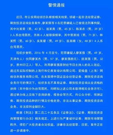 300607拓斯达股吧