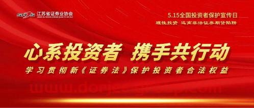 中联重科新一届高管名单