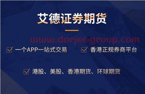 深圳市桑达实业股份有限公司