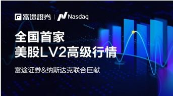 储蓄的意思