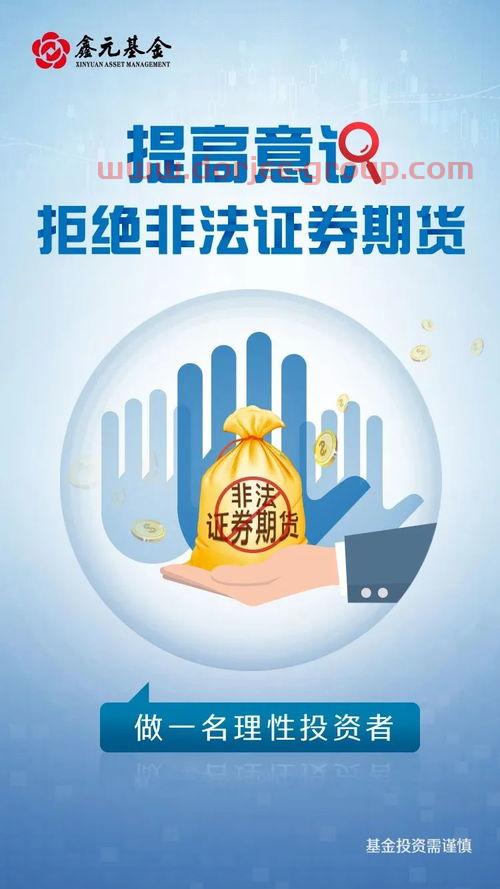 同创伟业