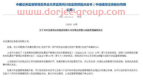 非农数据公布时间