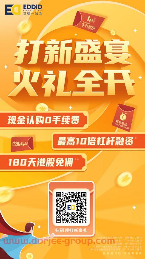 国任保险公司电话
