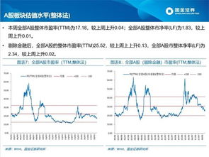 千禾酱油怎么样质量怎么样