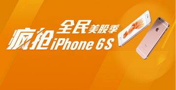 振德医疗股票股吧