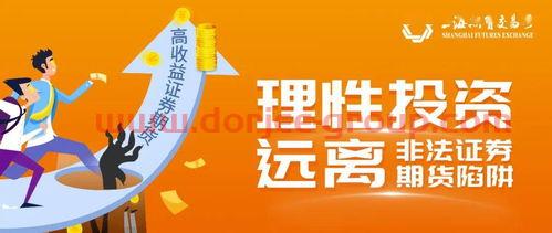 完美世界股吧