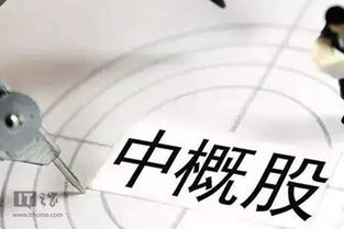 华菱钢铁股票股吧