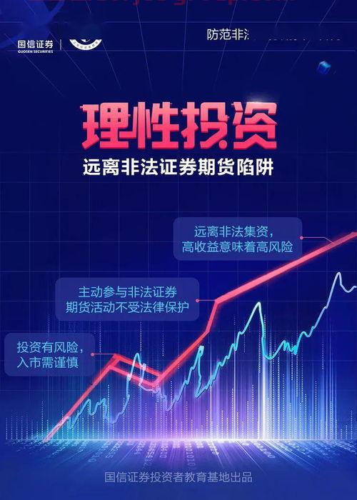 中青宝是什么概念股票