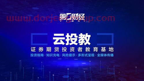 社科基金项目