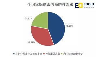 宁波能源股票股吧