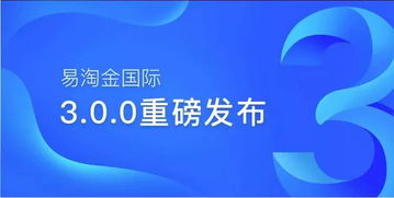 信达证券app下载