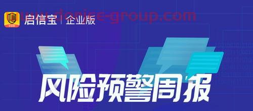 且慢和天天基金哪个好