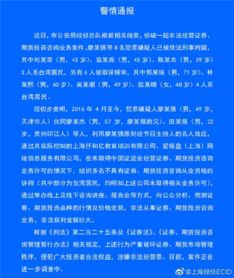 st联建股票股吧