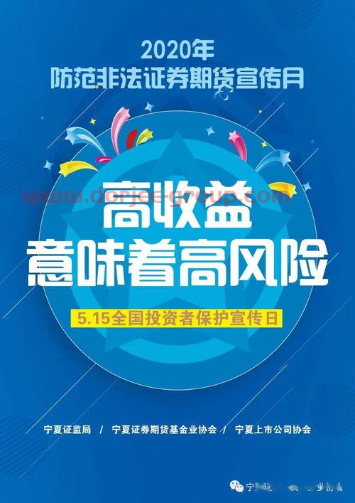 盘龙药业股票股吧