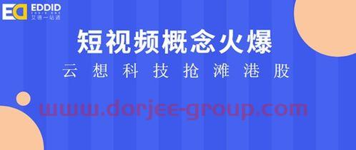 九华旅游股票股吧
