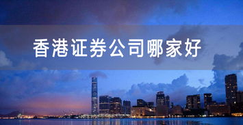 宝新能源股吧