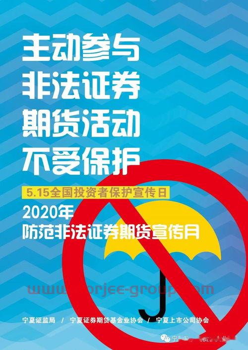 普洛医药