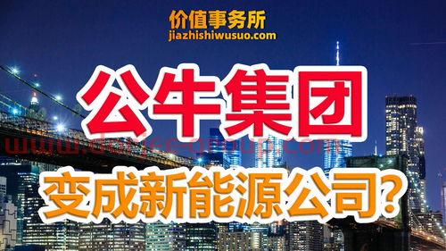 南京拓控信息科技股份有限公司