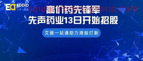 彩虹股份股吧