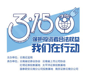 600750 江中药业股吧