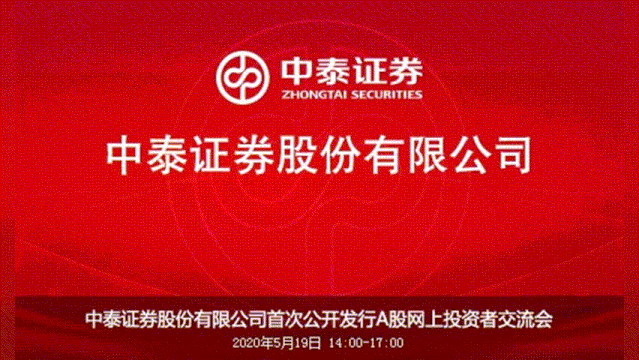 汤姆猫股票股吧