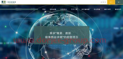 000758股吧