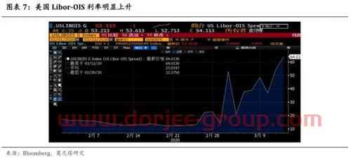 新华制药股票股吧