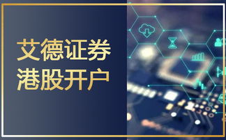 北部湾港