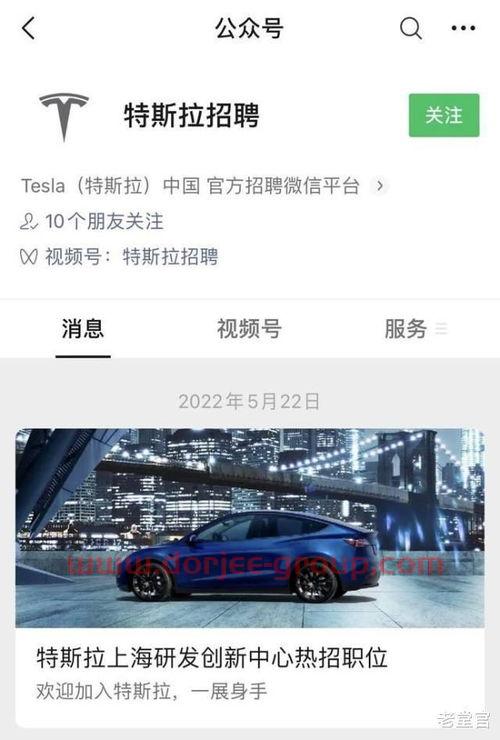 华资实业吧