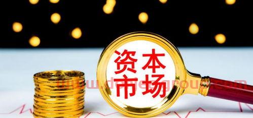 004851天天基金