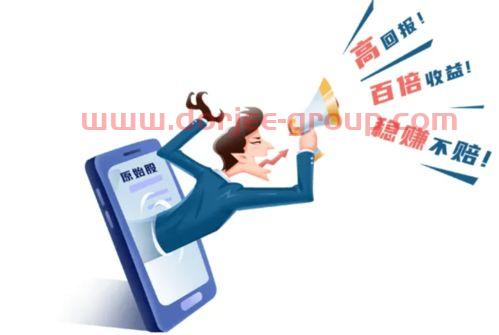 陕鼓动力股票股吧