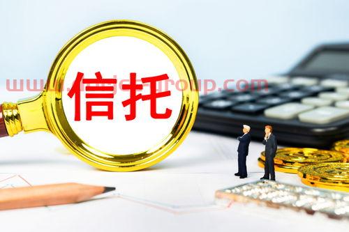 广东省基金