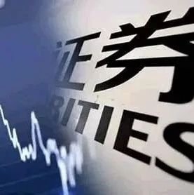 沪铜期货实时行情