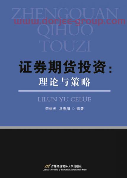 盈方微股吧