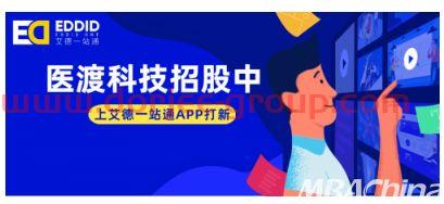 私募基金规模排名前十