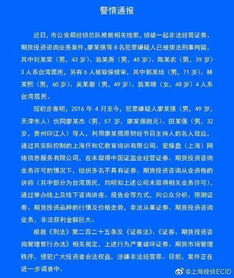 振东制药(300158)股吧