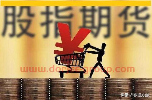山东钢铁股吧