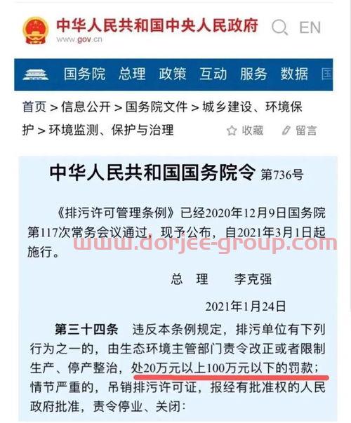 港股中信证券