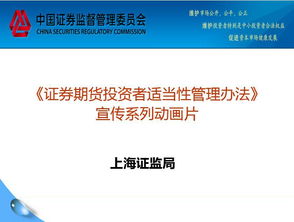 文灿转债
