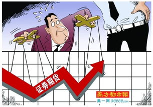 鹏鹞环保股吧