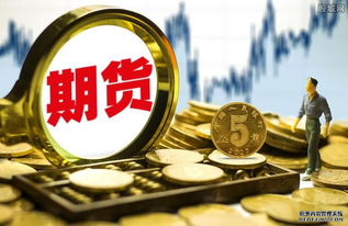 金价*的时候是多少钱一克